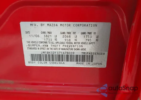 2007 Mazda Mazda3 I from USA, damaged, VIN JM1BK32F371678039